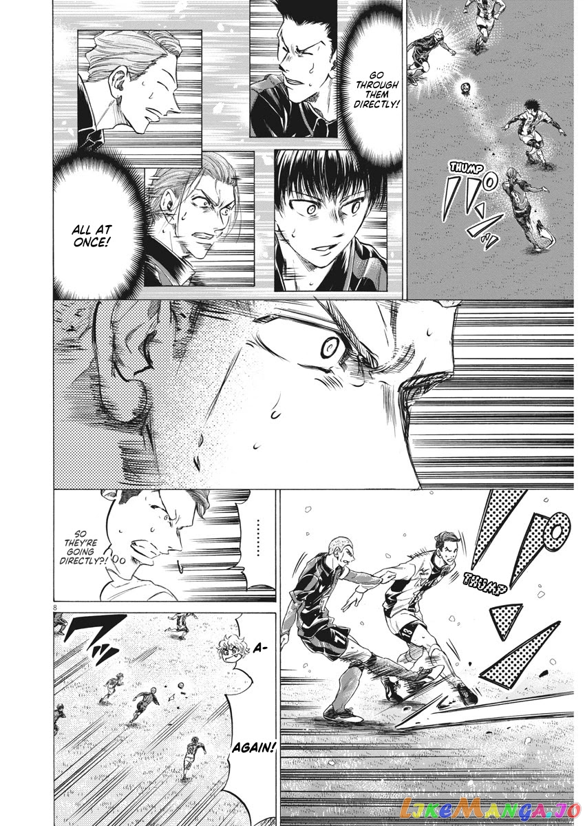 Ao Ashi, Chapter 267 image 09
